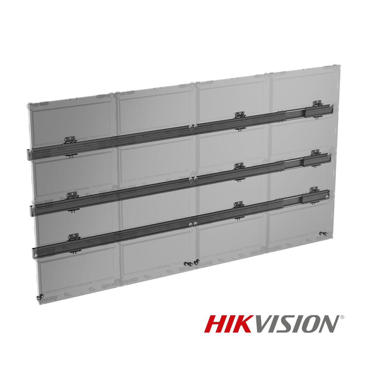 Hikvision
