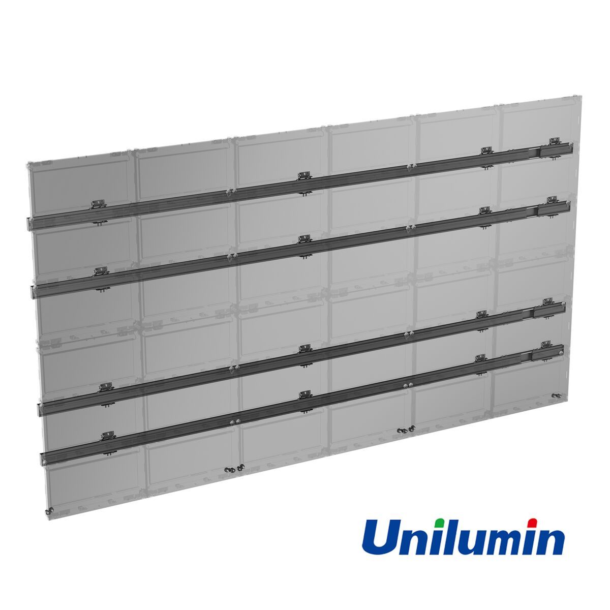 Unilumin