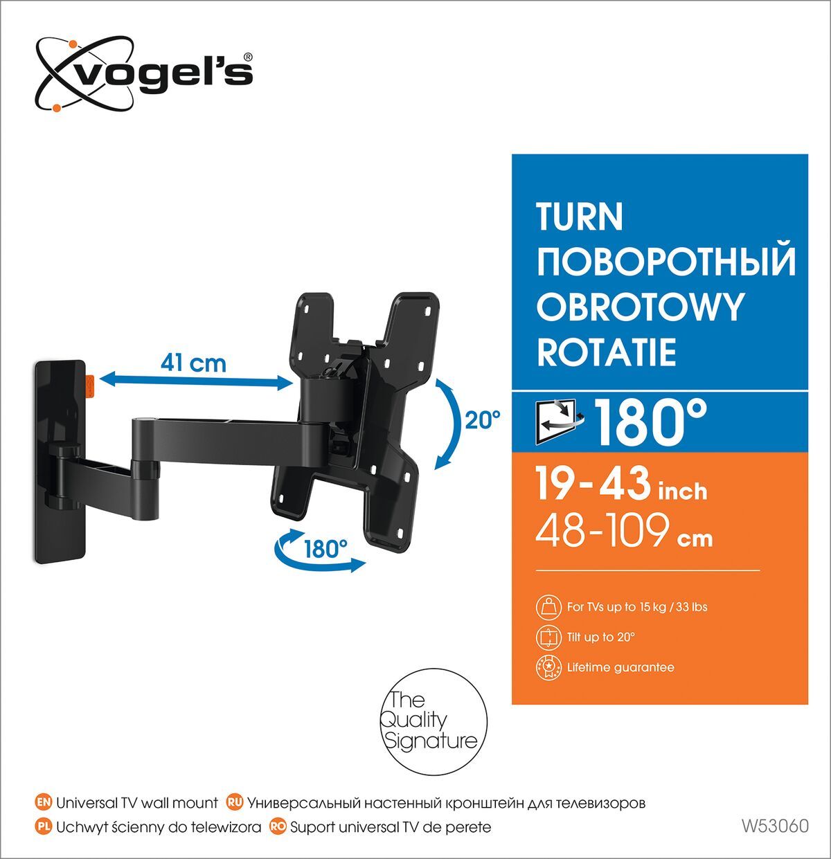 Vogel's W53060 Full-Motion TV Wall Mount (black) - Suitable for 19 up to 43 inch TVs - Full motion (up to 180°) - Tilt -10°/+10° - Packaging front